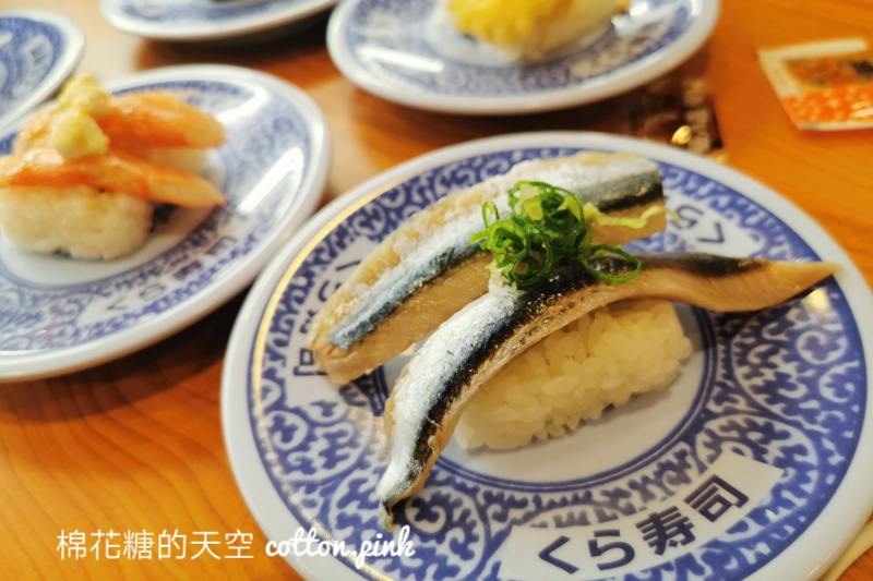 台中迴轉壽司推薦|藏壽司最新扭蛋是鬼滅!人氣超夯瞬間客滿<全台中分店資訊、訂位連結在文末 台中迴轉壽司推薦|藏壽司最新扭蛋是鬼滅!人氣超夯瞬間客滿<全台中分店資訊、訂位連結在文末