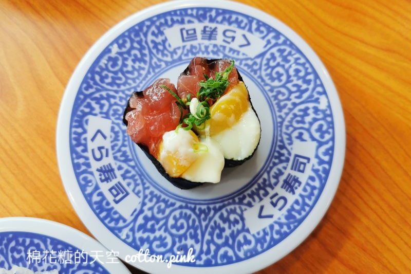 台中迴轉壽司推薦|藏壽司最新扭蛋是鬼滅!人氣超夯瞬間客滿<全台中分店資訊、訂位連結在文末 台中迴轉壽司推薦|藏壽司最新扭蛋是鬼滅!人氣超夯瞬間客滿<全台中分店資訊、訂位連結在文末