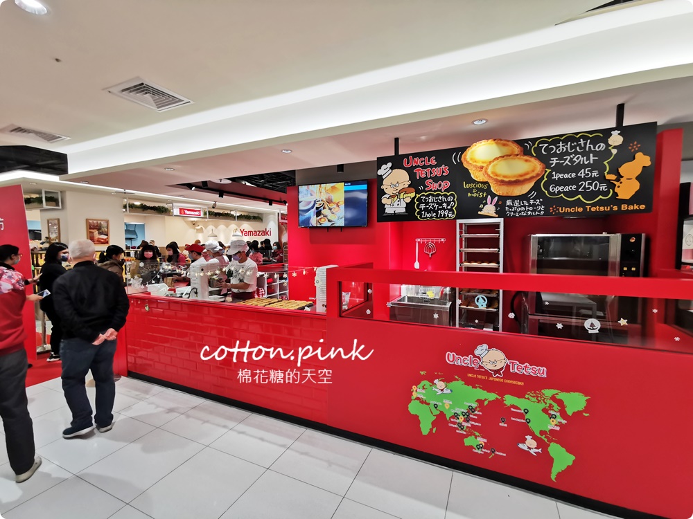 台中市區第一家！排隊美食徹思叔叔起司蛋糕進駐百貨～獨家起司塔超好吃！