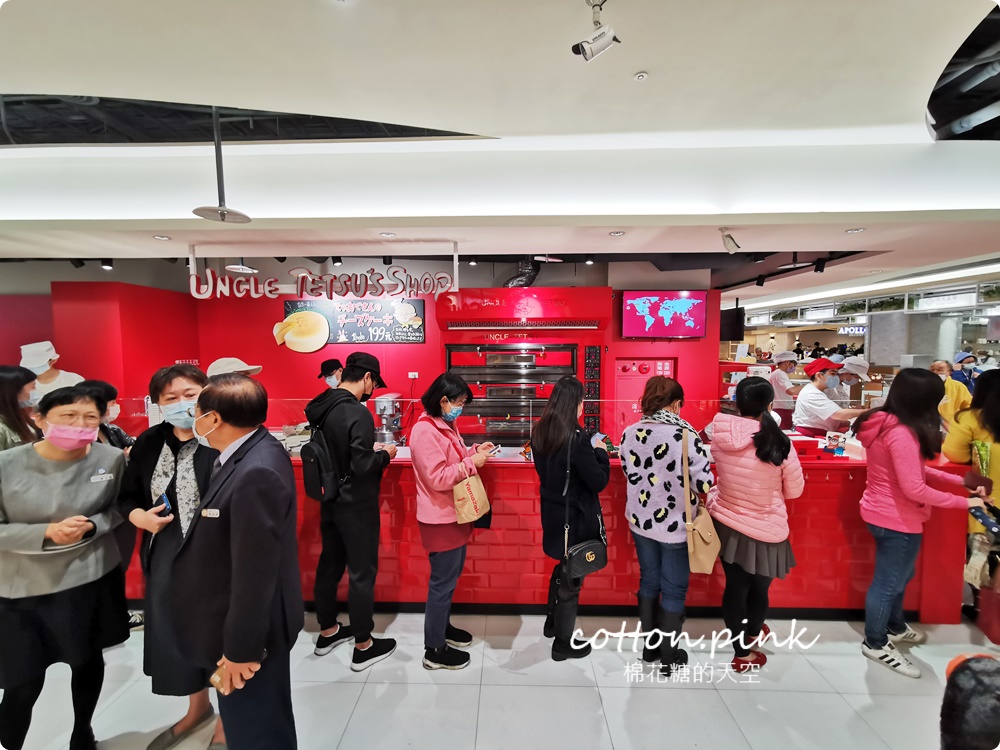 台中市區第一家！排隊美食徹思叔叔起司蛋糕進駐百貨～獨家起司塔超好吃！