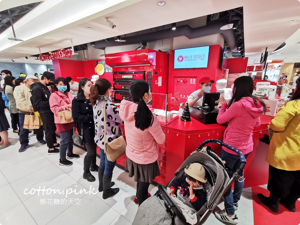 台中市區第一家！排隊美食徹思叔叔起司蛋糕進駐百貨～獨家起司塔超好吃！