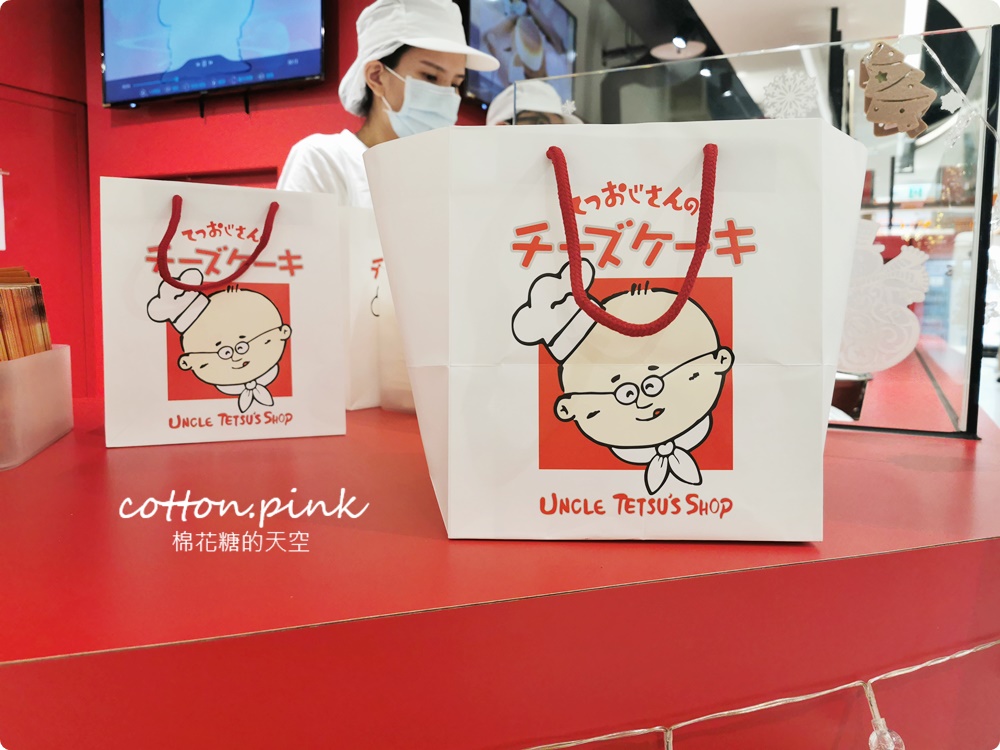 台中市區第一家！排隊美食徹思叔叔起司蛋糕進駐百貨～獨家起司塔超好吃！