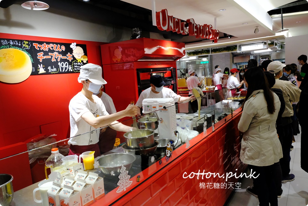 台中市區第一家！排隊美食徹思叔叔起司蛋糕進駐百貨～獨家起司塔超好吃！