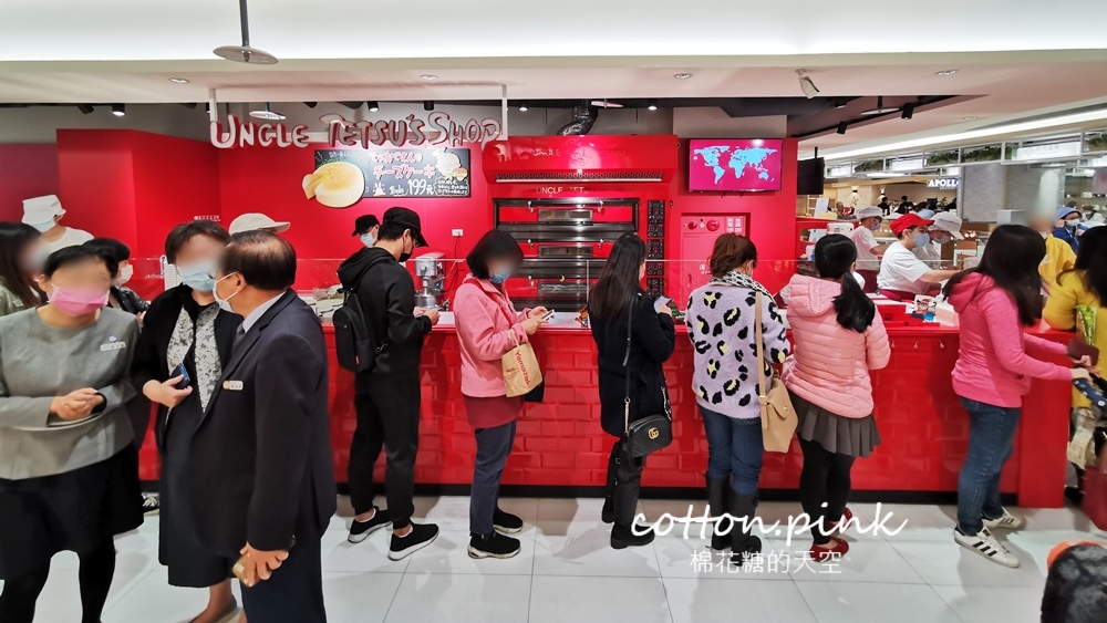 台中市區第一家！排隊美食徹思叔叔起司蛋糕進駐百貨～獨家起司塔超好吃！