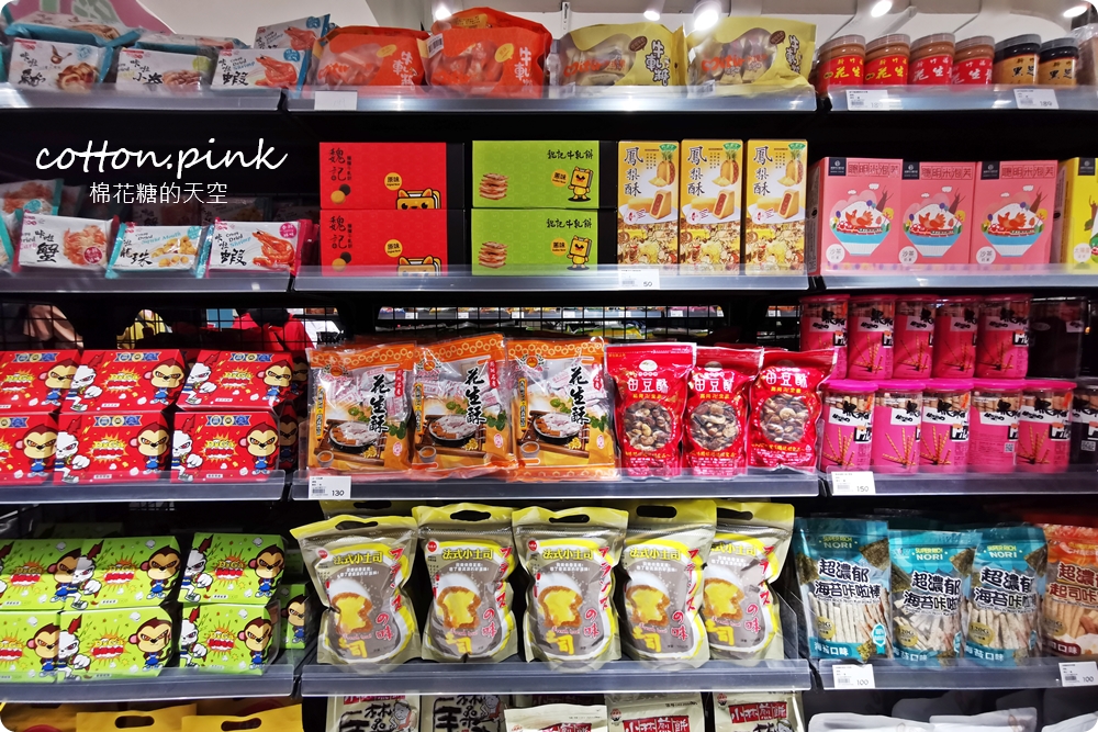 台中市區第一家！排隊美食徹思叔叔起司蛋糕進駐百貨～獨家起司塔超好吃！