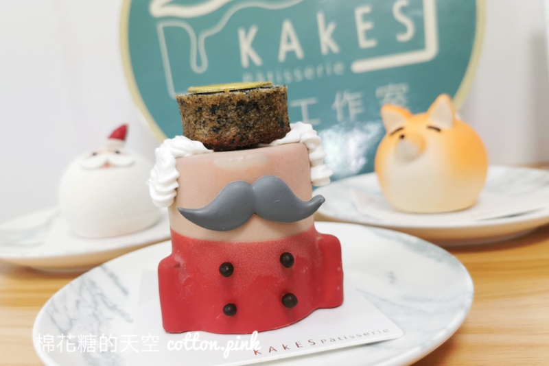 台中超萌甜點店！最新胖胖狐狸太可愛～聖誕系列期間限定快來KAKES Pâtisserie吃老公公