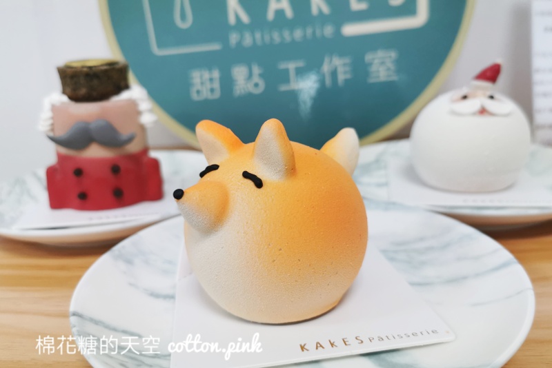 台中超萌甜點店！最新胖胖狐狸太可愛～聖誕系列期間限定快來KAKES Pâtisserie吃老公公