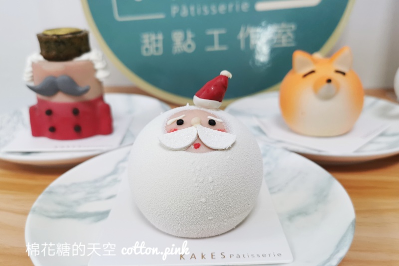 台中超萌甜點店！最新胖胖狐狸太可愛～聖誕系列期間限定快來KAKES Pâtisserie吃老公公