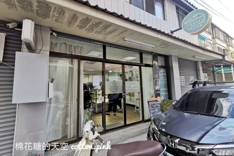 台中超萌甜點店！最新胖胖狐狸太可愛～聖誕系列期間限定快來KAKES Pâtisserie吃老公公