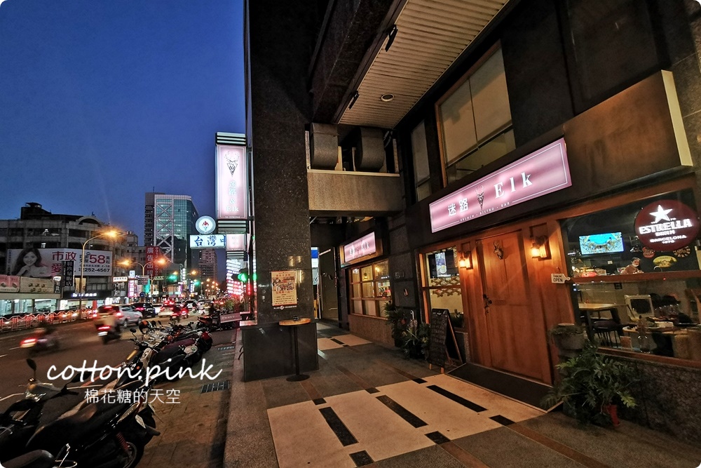 台中早午餐推薦|迷路&elk是餐酒館也是網美咖啡廳，宵夜、晚餐也可以吃早午餐