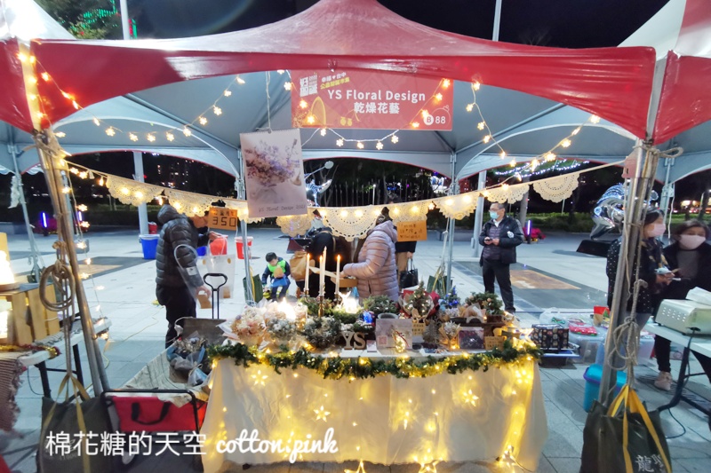 平安夜聖誕老公公大集合！千位聖誕老公公台中市政府大會師～