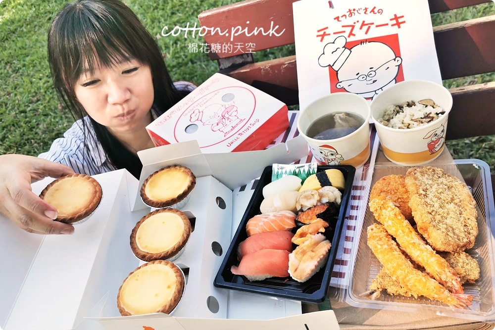 台中最新日系超市來啦！SOGO超市不只餅乾零食～連和牛、清酒、台灣各地名產通通買得到！
