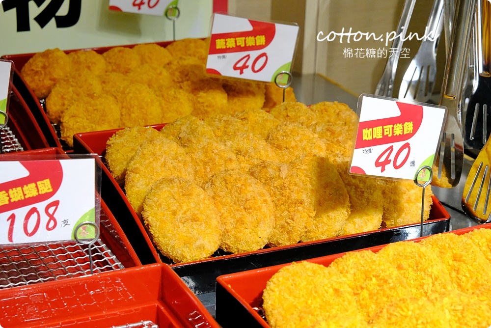 台中最新日系超市來啦！SOGO超市不只餅乾零食～連和牛、清酒、台灣各地名產通通買得到！