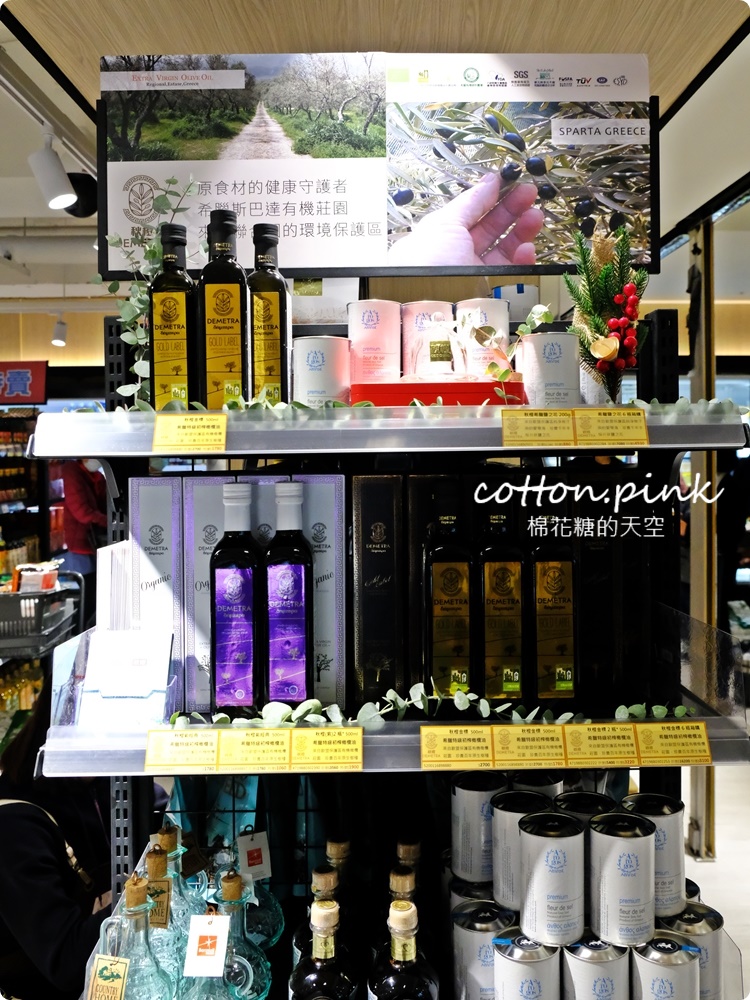 台中最新日系超市來啦！SOGO超市不只餅乾零食～連和牛、清酒、台灣各地名產通通買得到！