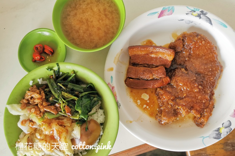 豐原老店推薦|老三元爌肉飯、滷排骨都厲害～只開白天早點來吃喔！