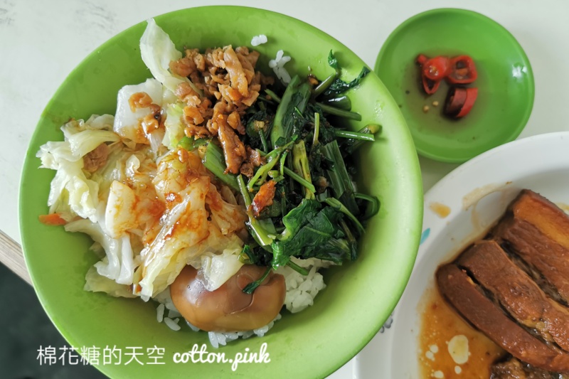 豐原老店推薦|老三元爌肉飯、滷排骨都厲害～只開白天早點來吃喔！