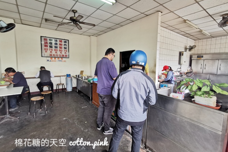 豐原老店推薦|老三元爌肉飯、滷排骨都厲害～只開白天早點來吃喔！