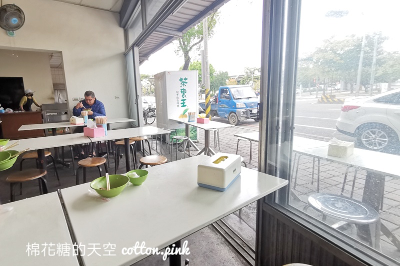 豐原老店推薦|老三元爌肉飯、滷排骨都厲害～只開白天早點來吃喔！