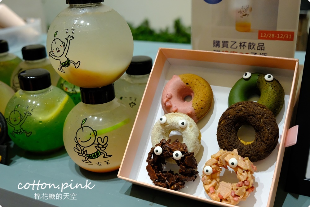 只剩七天！抹茶、泡芙、馬卡龍、草莓蛋糕大集合～甜點控快來台中大遠百！