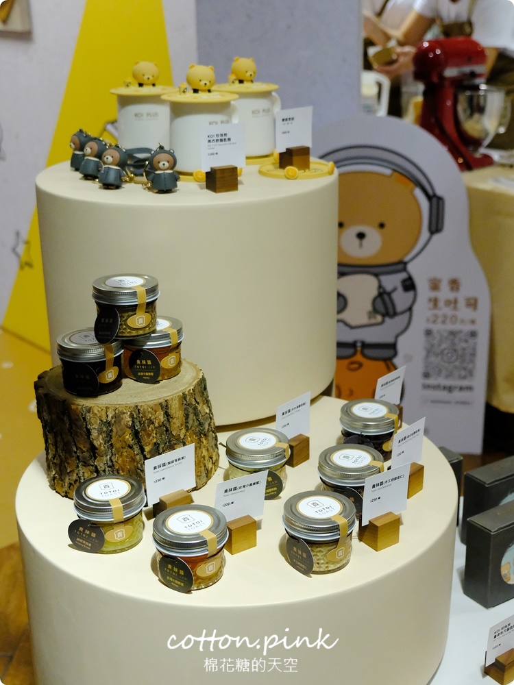 只剩七天！抹茶、泡芙、馬卡龍、草莓蛋糕大集合～甜點控快來台中大遠百！