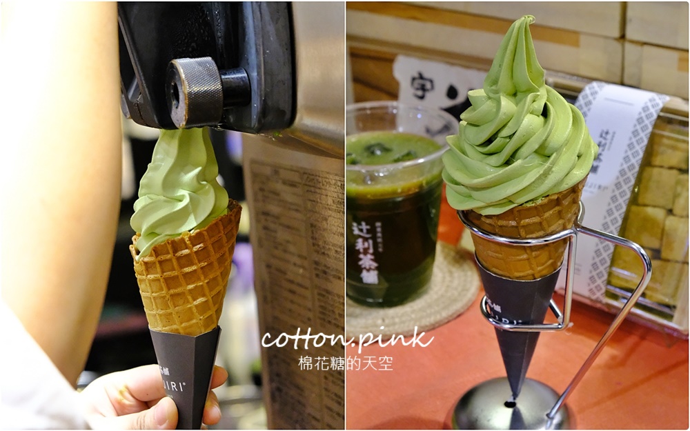 只剩七天！抹茶、泡芙、馬卡龍、草莓蛋糕大集合～甜點控快來台中大遠百！