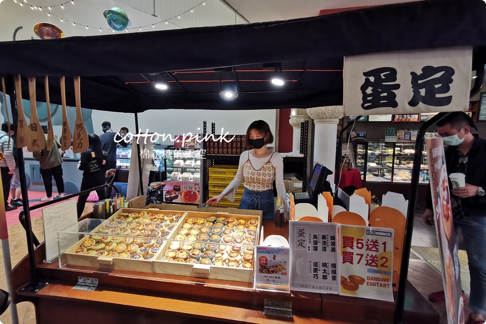 只剩七天！抹茶、泡芙、馬卡龍、草莓蛋糕大集合～甜點控快來台中大遠百！