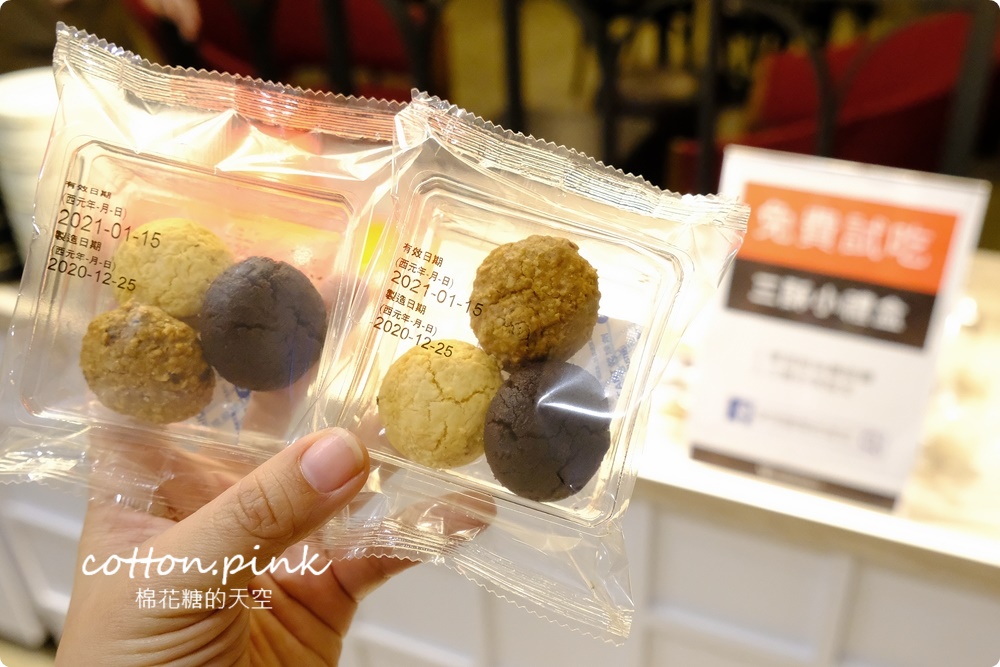 只剩七天！抹茶、泡芙、馬卡龍、草莓蛋糕大集合～甜點控快來台中大遠百！