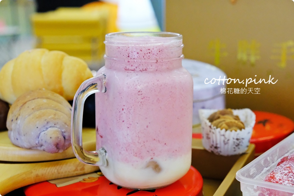 不只極黑~奶酥、乳酪鹽可頌也太好吃了吧！一中牛胖最新推出彩色起司蛋糕禮盒超美必吃～