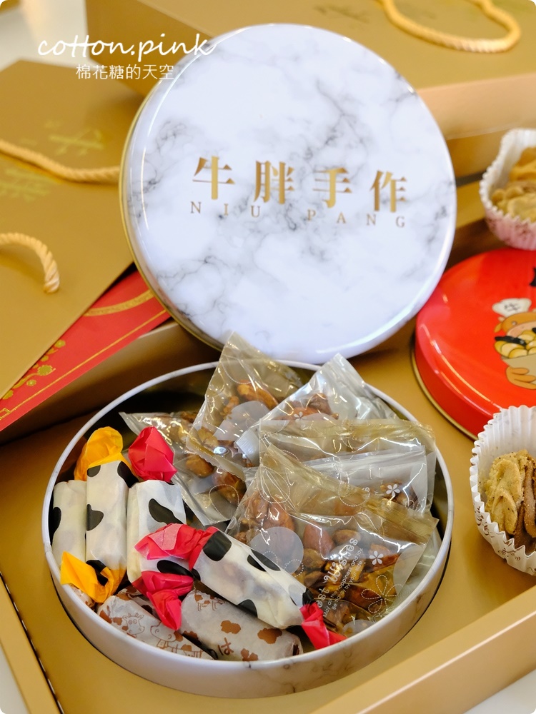 不只極黑~奶酥、乳酪鹽可頌也太好吃了吧！一中牛胖最新推出彩色起司蛋糕禮盒超美必吃～