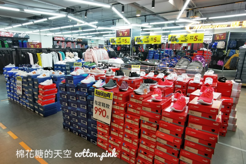 OUTLET全民運動月12/31開賣！SKECHER、UA鞋款990元起！必搶商品獨家曝光！