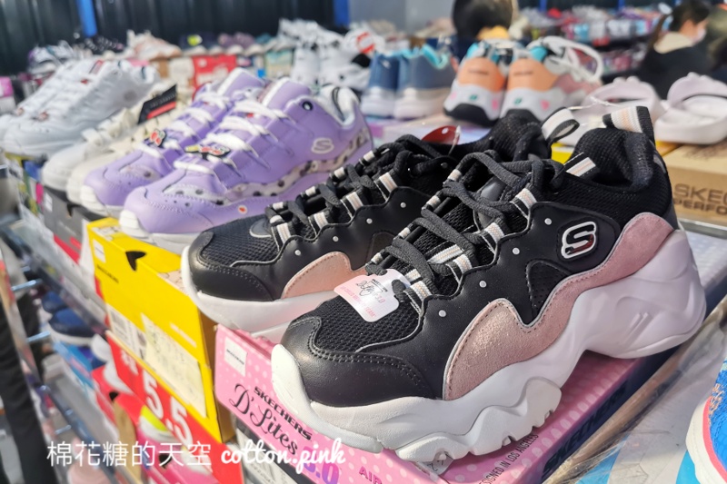 OUTLET全民運動月12/31開賣！SKECHER、UA鞋款990元起！必搶商品獨家曝光！