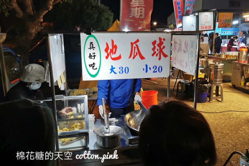 一個禮拜只有一天！台中海線自強夜市排隊美食懶人包～