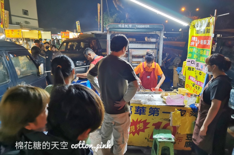 一個禮拜只有一天!台中海線自強夜市排隊美食懶人包~ 一個禮拜只有一天!台中海線自強夜市排隊美食懶人包~