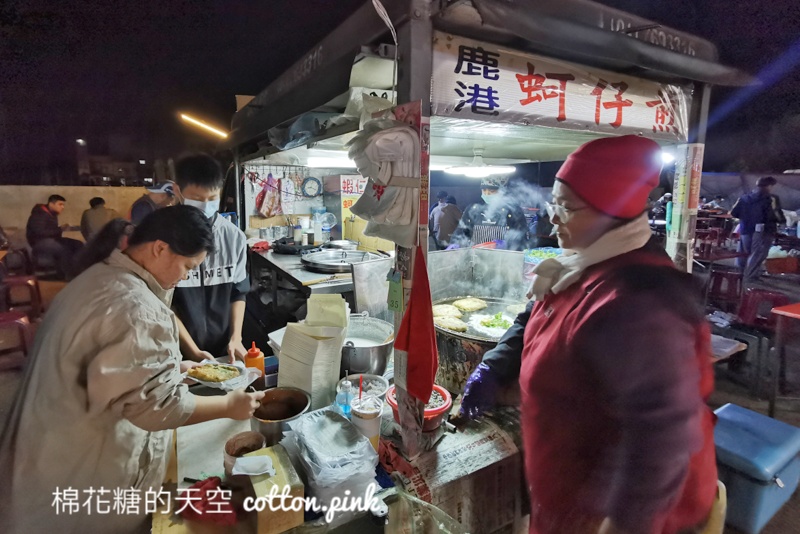一個禮拜只有一天！台中海線自強夜市排隊美食懶人包～