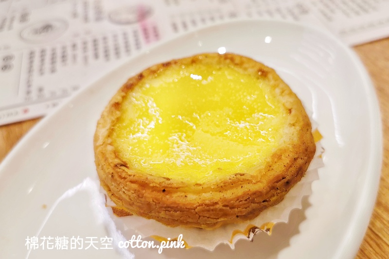台中檀島咖啡經典港式蛋塔直送來台～還有港點來作伴！文末有完整菜單～