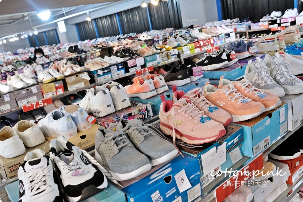 2021第一波運動鞋特賣快來逛！最後兩週～SKECHERS、Under Armour、FILA、NB、PUMA超狂990元起！
