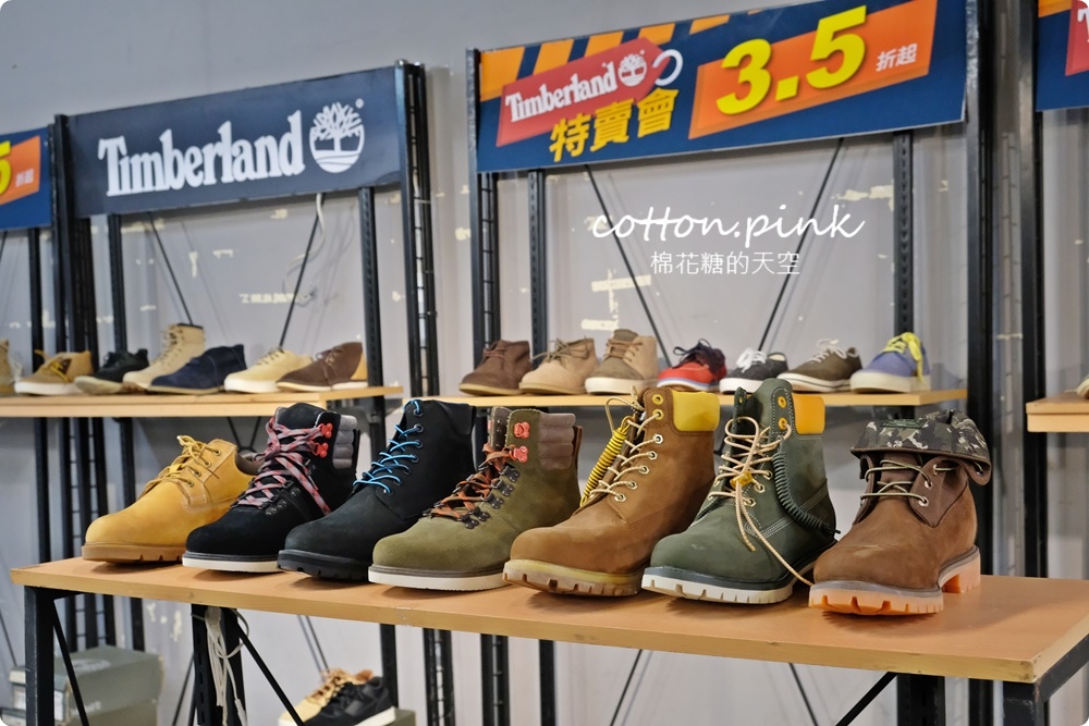 2021第一波運動鞋特賣快來逛！最後兩週～SKECHERS、Under Armour、FILA、NB、PUMA超狂990元起！