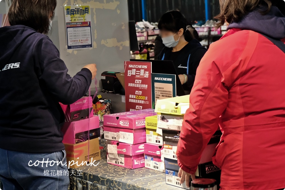 2021第一波運動鞋特賣快來逛！最後兩週～SKECHERS、Under Armour、FILA、NB、PUMA超狂990元起！