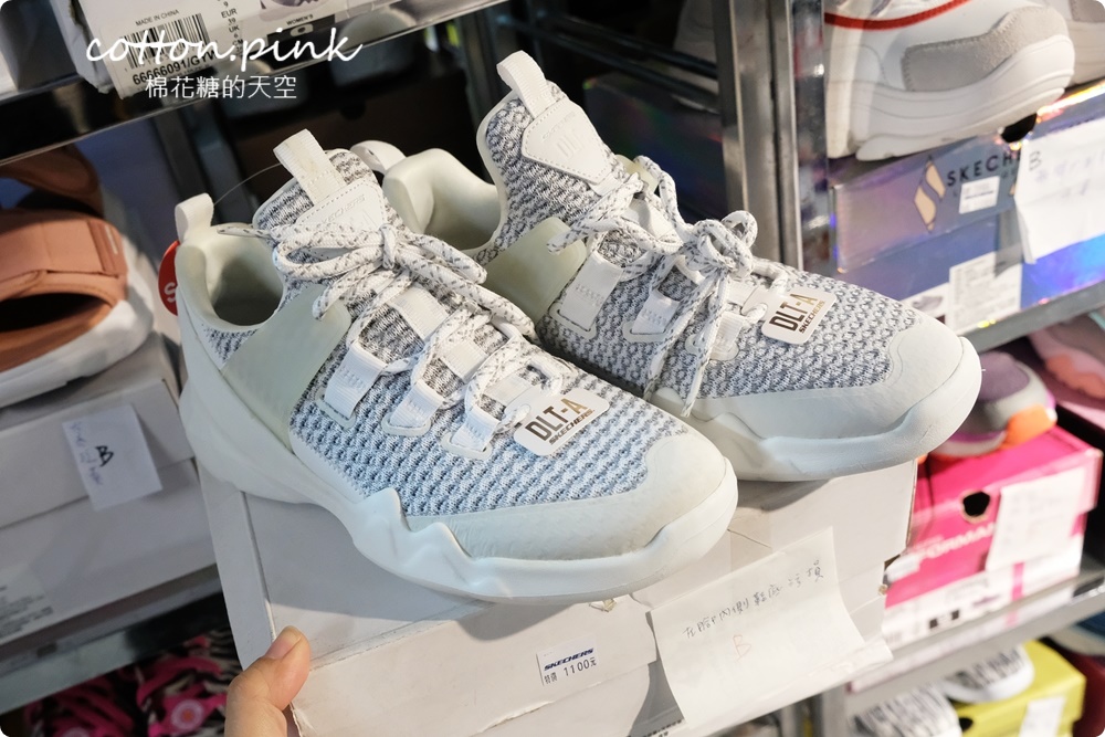 2021第一波運動鞋特賣快來逛！最後兩週～SKECHERS、Under Armour、FILA、NB、PUMA超狂990元起！