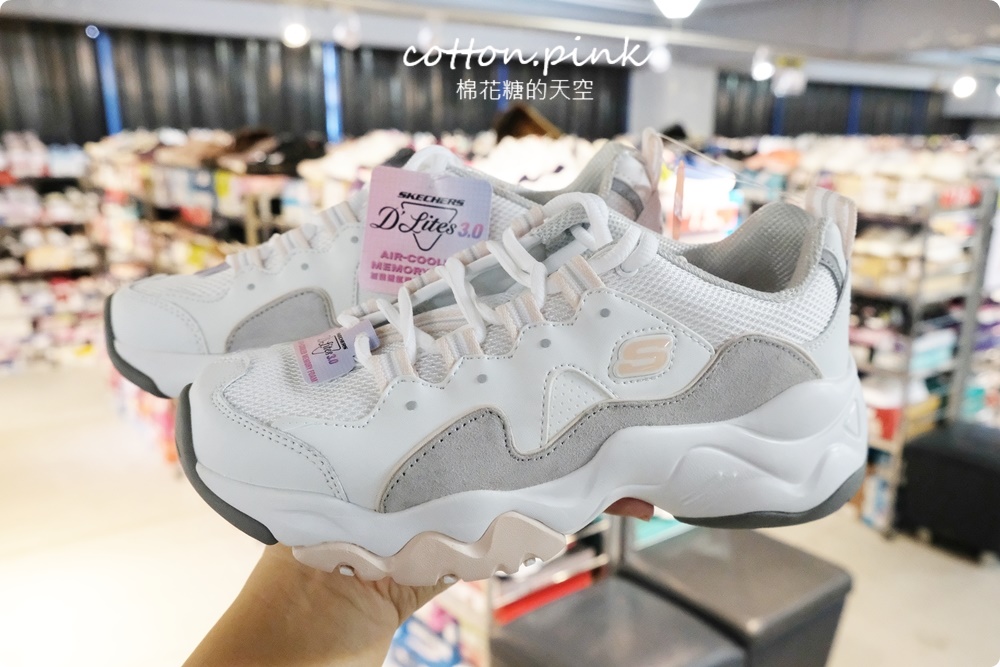 2021第一波運動鞋特賣快來逛！最後兩週～SKECHERS、Under Armour、FILA、NB、PUMA超狂990元起！
