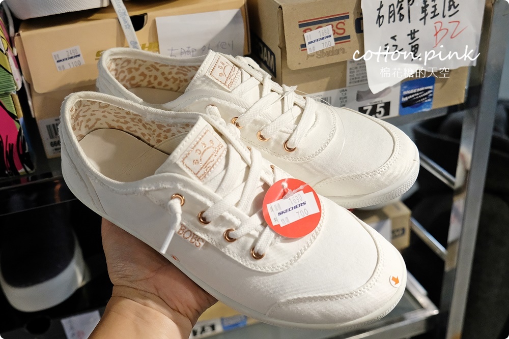 2021第一波運動鞋特賣快來逛！最後兩週～SKECHERS、Under Armour、FILA、NB、PUMA超狂990元起！