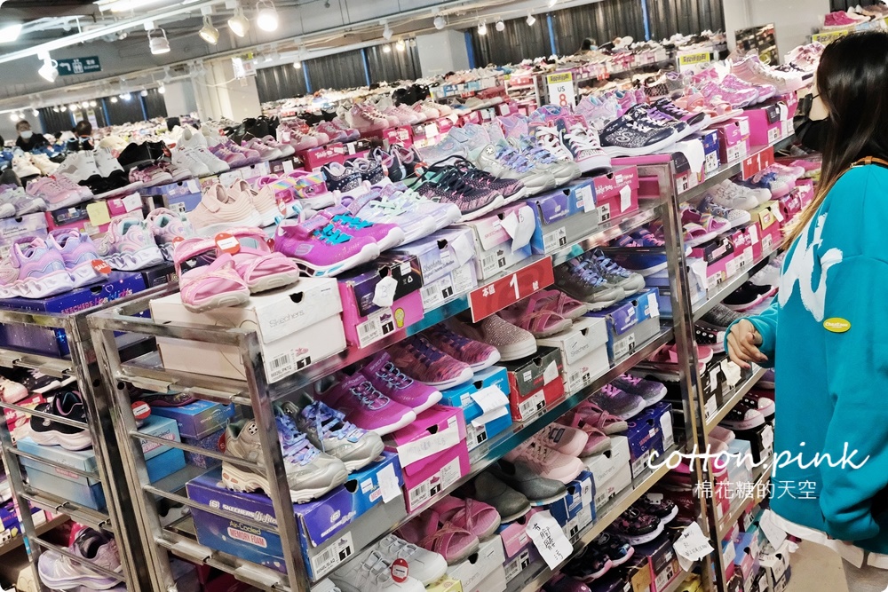 2021第一波運動鞋特賣快來逛！最後兩週～SKECHERS、Under Armour、FILA、NB、PUMA超狂990元起！