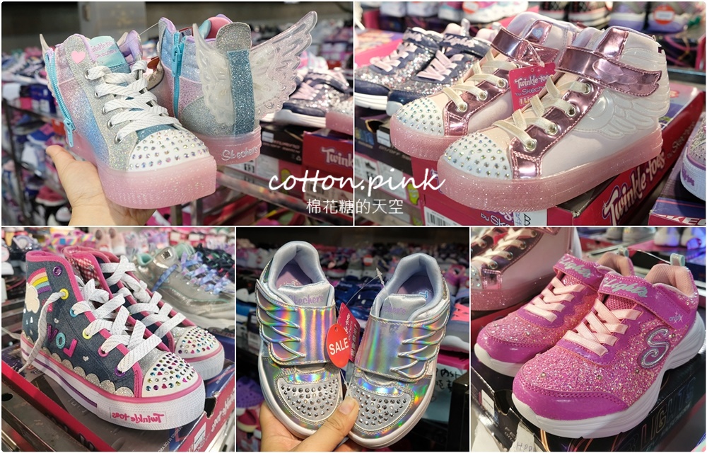 2021第一波運動鞋特賣快來逛！最後兩週～SKECHERS、Under Armour、FILA、NB、PUMA超狂990元起！