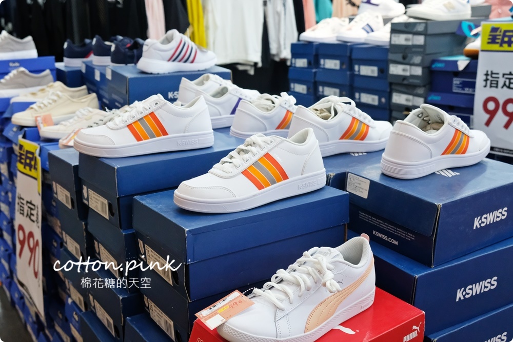 2021第一波運動鞋特賣快來逛！最後兩週～SKECHERS、Under Armour、FILA、NB、PUMA超狂990元起！