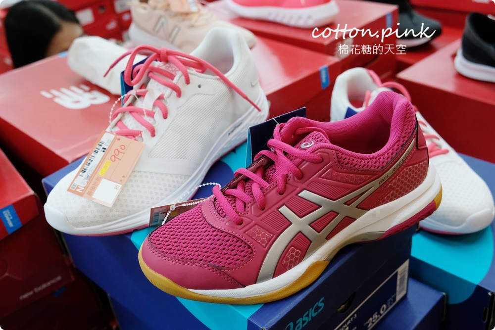 2021第一波運動鞋特賣快來逛!最後兩週~SKECHERS、Under Armour、FILA、NB、PUMA超狂990元起! 2021第一波運動鞋特賣快來逛!最後兩週~SKECHERS、Under Armour、FILA、NB、PUMA超狂990元起!