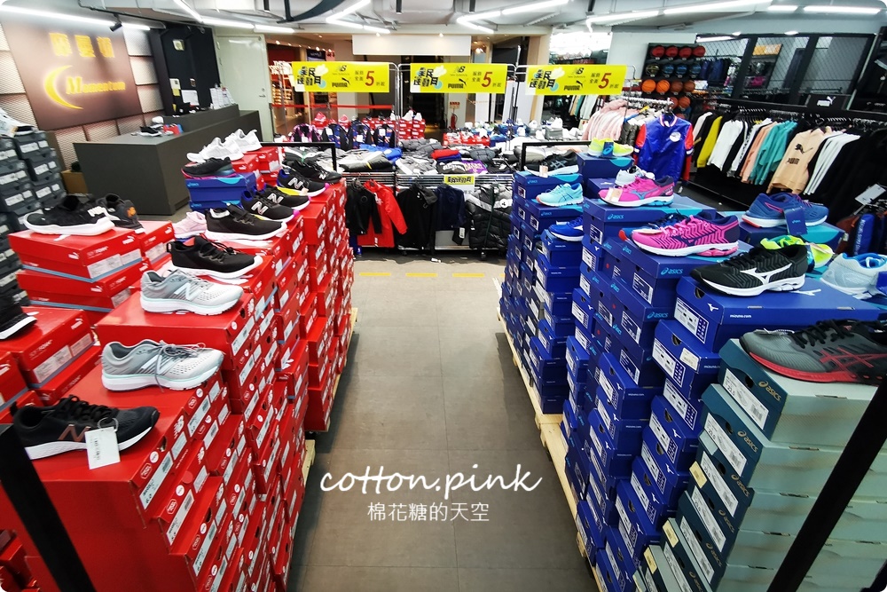 2021第一波運動鞋特賣快來逛！最後兩週～SKECHERS、Under Armour、FILA、NB、PUMA超狂990元起！
