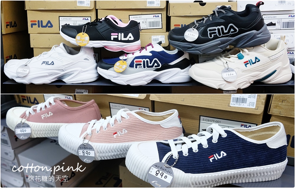 2021第一波運動鞋特賣快來逛！最後兩週～SKECHERS、Under Armour、FILA、NB、PUMA超狂990元起！