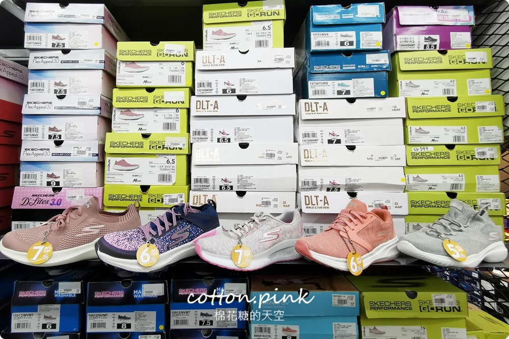 2021第一波運動鞋特賣快來逛！最後兩週～SKECHERS、Under Armour、FILA、NB、PUMA超狂990元起！