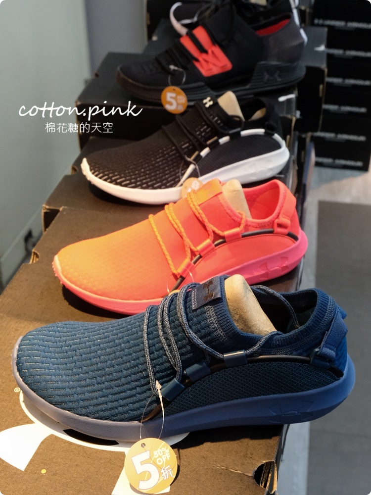 2021第一波運動鞋特賣快來逛！最後兩週～SKECHERS、Under Armour、FILA、NB、PUMA超狂990元起！