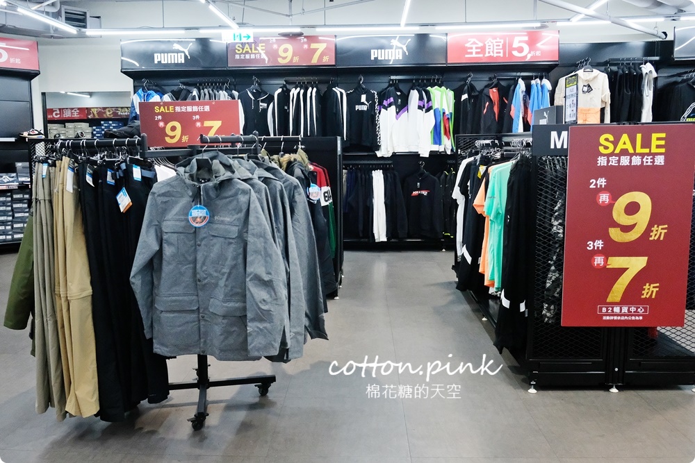 2021第一波運動鞋特賣快來逛！最後兩週～SKECHERS、Under Armour、FILA、NB、PUMA超狂990元起！